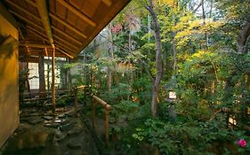 Gion Yoshiima